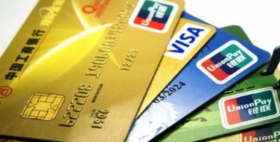 支付宝算刷卡次数吗_建行信用卡etc算刷卡次数吗_微信支付算刷卡次数吗