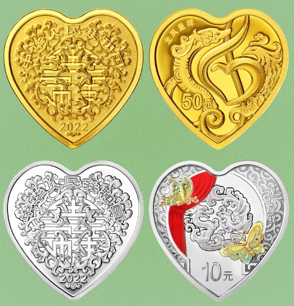 2022吉祥文化金银纪念币有收藏价值吗 从发行数量和稀缺性分析