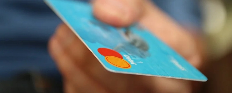 信用卡到期续卡卡号变吗 信用卡到期续卡规定,信用卡到期续卡卡号变吗 信用卡到期续卡规定-图1