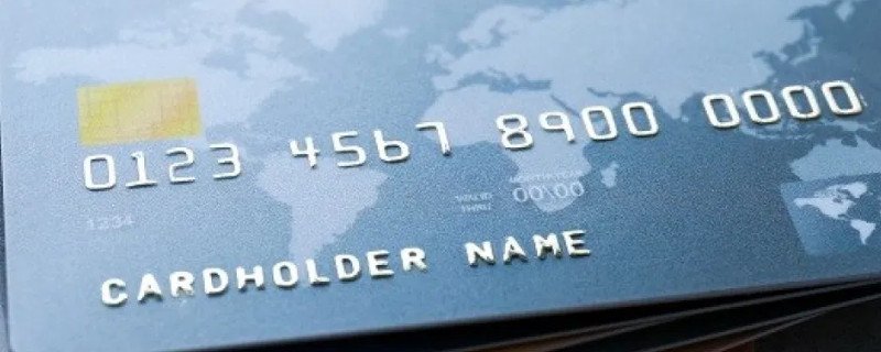 ETC信用卡换卡后需要重新绑定吗 规定是这样的 (https://www.072.net.cn/)  第1张