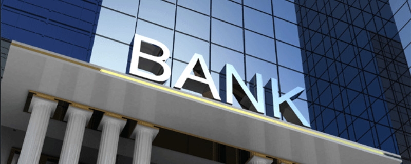 农业银行掌上银行是什么意思 有哪些功能