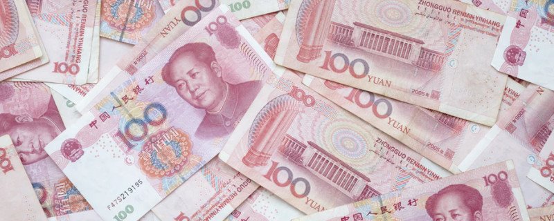 对中国来说人民币的升值意味着什么 有这些意义