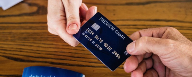 工银“兴农通”信用卡年费多少 年费标准如下