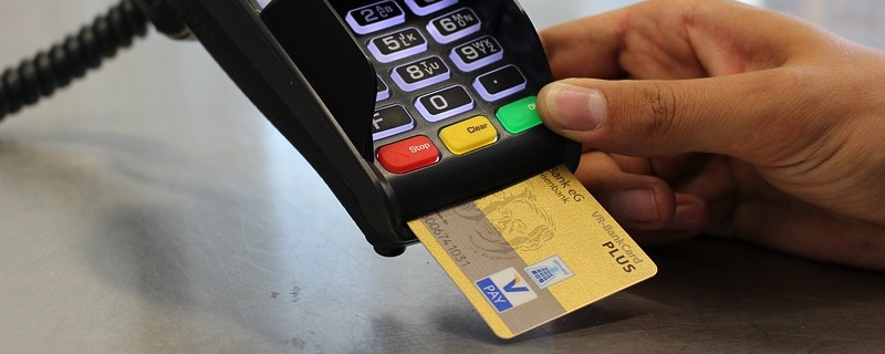 交通银行信用卡进度查询 查询方法有哪些