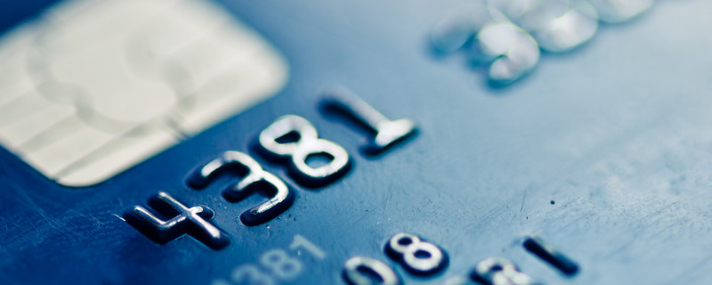 信用卡逾期后怎么计算利息？是否可以只还本金？