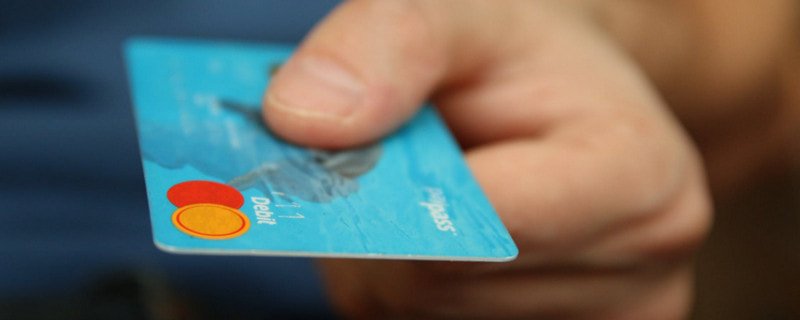 第一次申请信用卡额度一般多少 不同等级卡片额度不同
