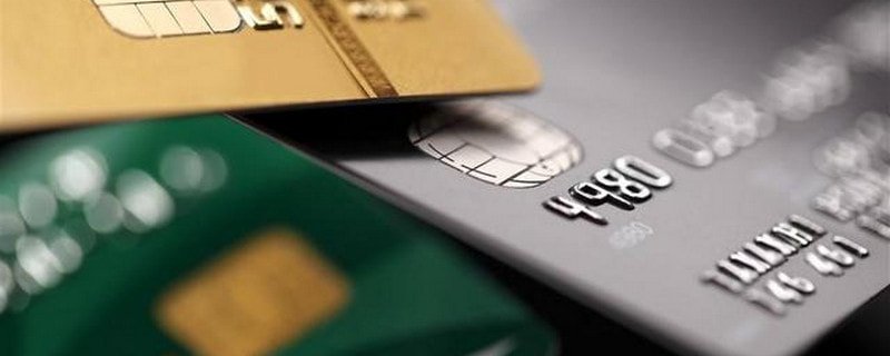 2023信用卡逾期新规 来了解新规定