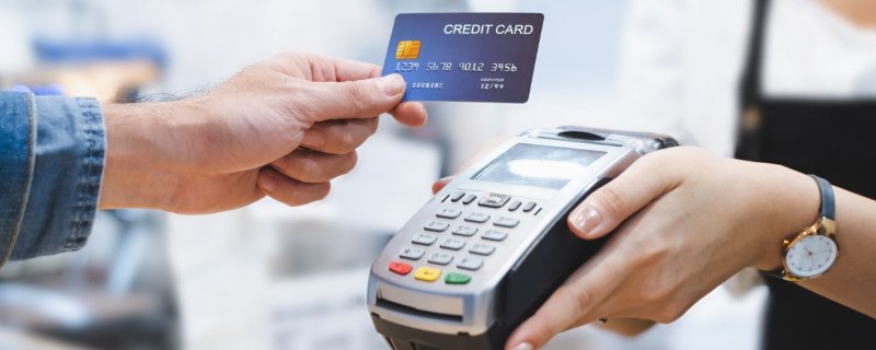贷记卡就是信用卡吗 如何申请