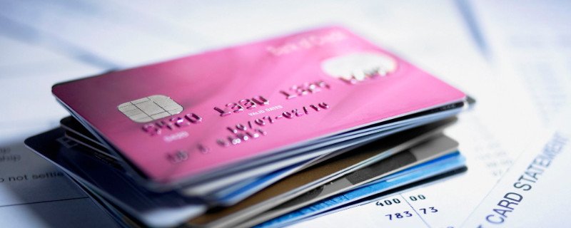 信用卡申请怎么填写通过率高 9招教你申到高额度信用卡