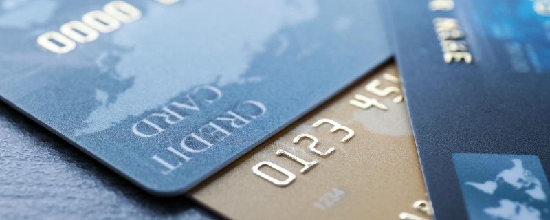 信用卡多长时间不激活作废 激活信用卡要注意什么