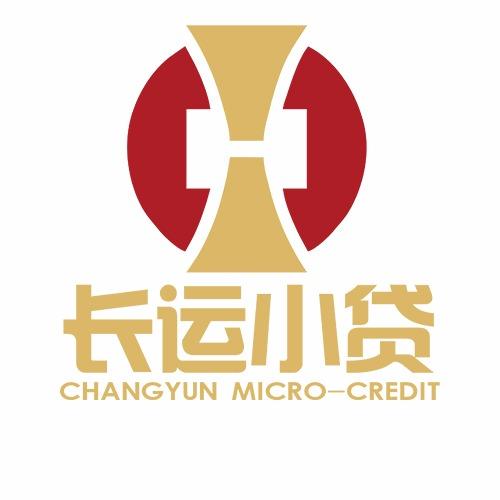 长运小贷