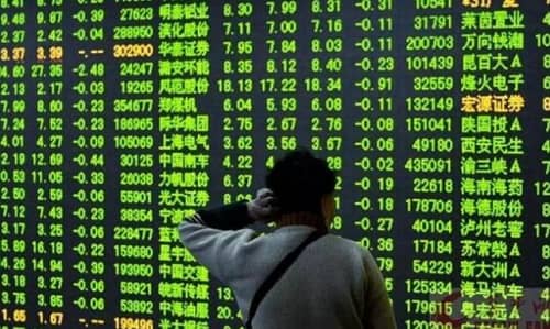 股票资金账号在哪里查,查询自己名下的证券账户?