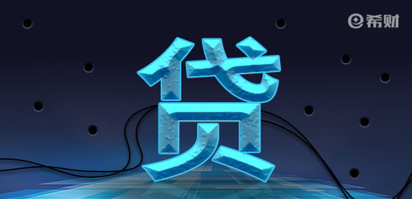 网贷逾期为什么突然不催了