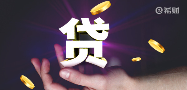 消费贷取现后怎么监控 消费贷取现后怎么监控