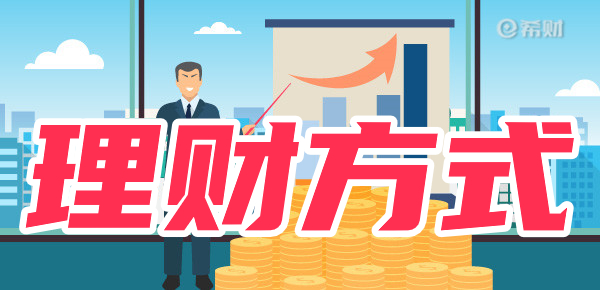点击查看大图