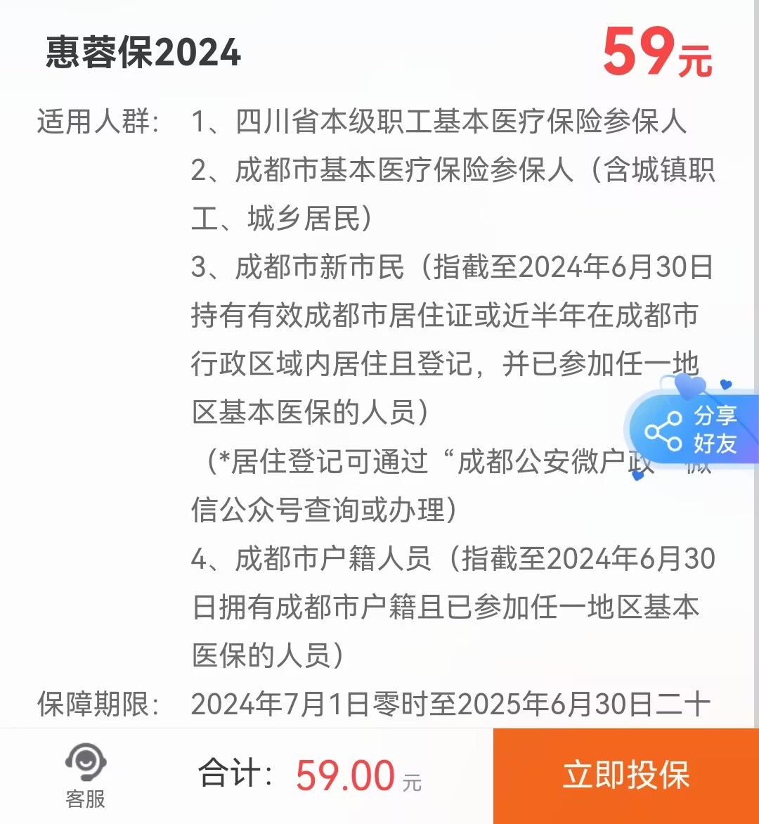 e05c1cfc37c9ccbdcd2db891a190758e.jpg