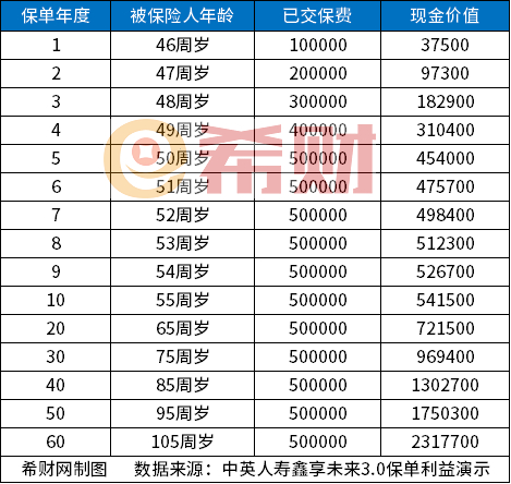 20240517174150112.jpg 企业微信截图_17159388979155.png