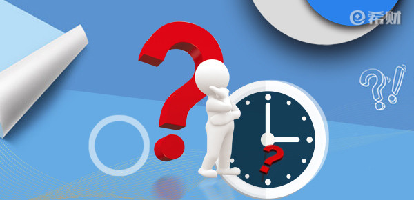 车被水淹保险公司赔吗？能赔多少钱？