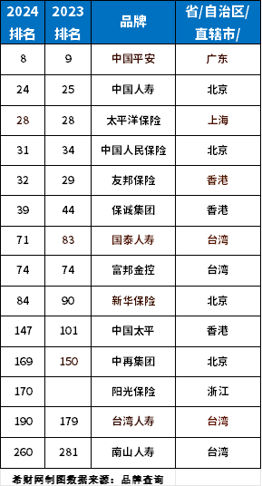 20240517180511437.jpg 企业微信截图_1715940303647.png