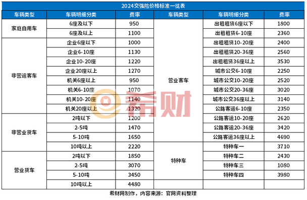 企业微信截图_17169475467482.jpg