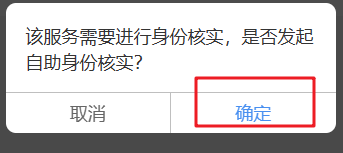 中邮钱包循环贷结清证明怎么开