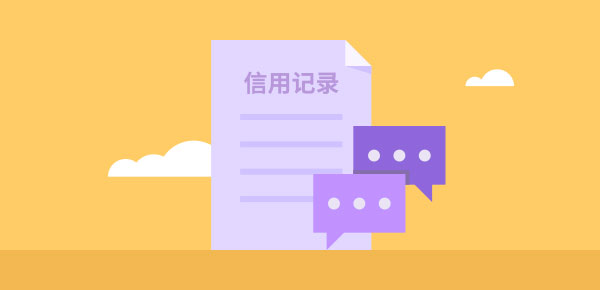 花呗关闭了不开结清证明有事吗