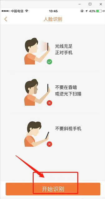 平安新一贷额度出来就能贷款了吗 平安新一贷额度出来就能贷款了吗
