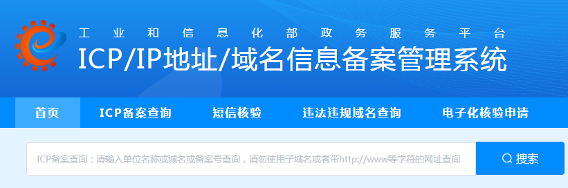 金融公司贷款安全吗 金融公司贷款安全吗
