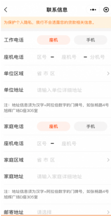 平安新一贷额度出来就能贷款了吗 平安新一贷额度出来就能贷款了吗