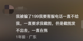 贷款平台的VIP有用吗 贷款平台的VIP有用吗