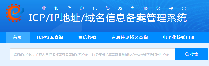微信公众号贷款靠谱吗 微信公众号贷款靠谱吗