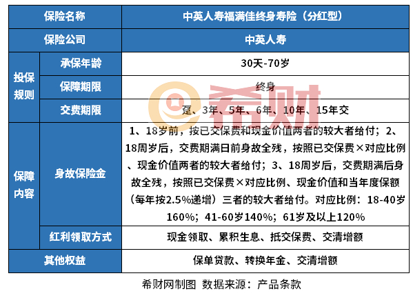 20240603115544272.jpg 企业微信截图_17173869388217.png