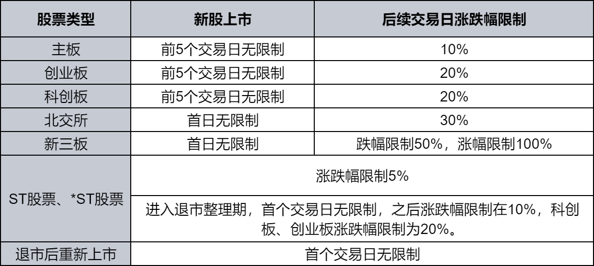 20240611140811552.jpg 图片.png