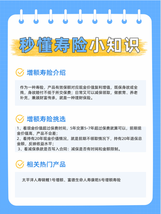20240604120015402.jpg 企业微信截图_17174736106580.png