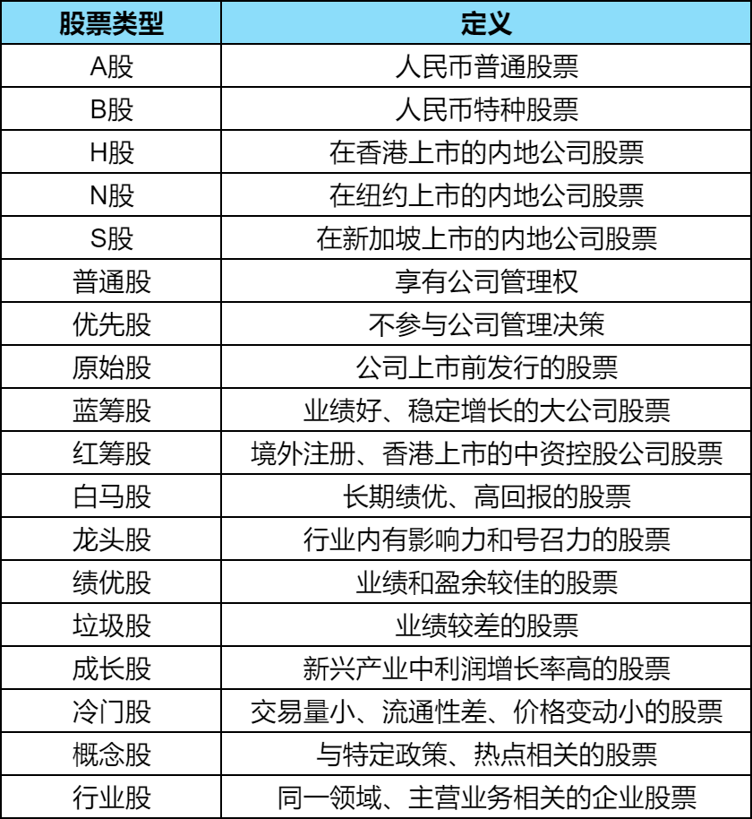 20240516163244764.jpg 图片.png