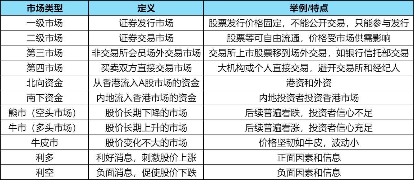 20240516163848663.jpg 图片.png