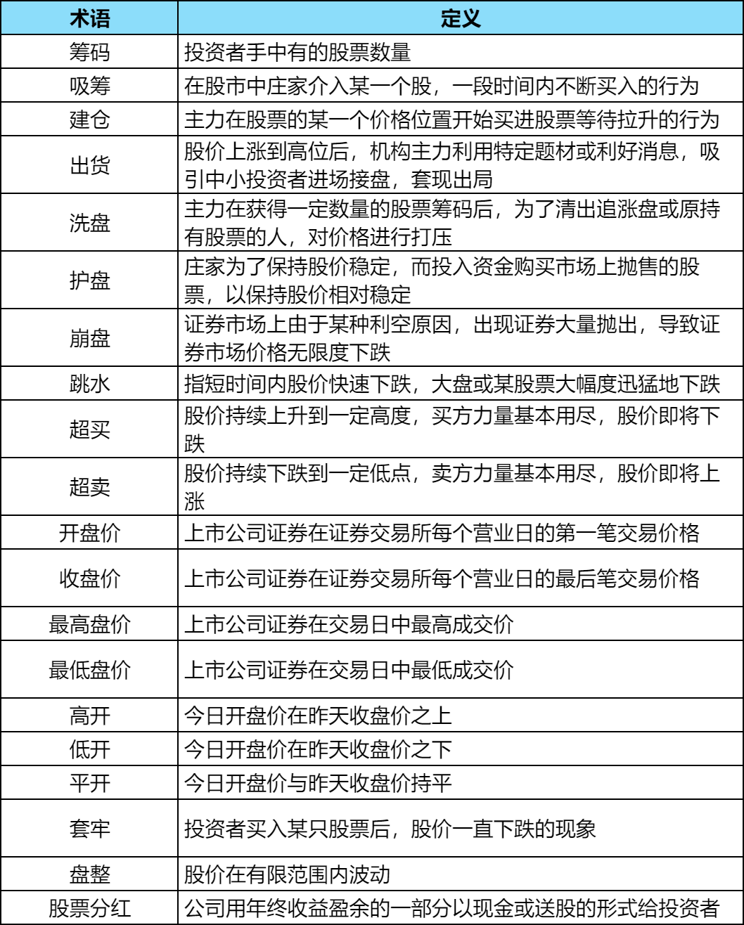 2024051616514523.jpg 图片.png