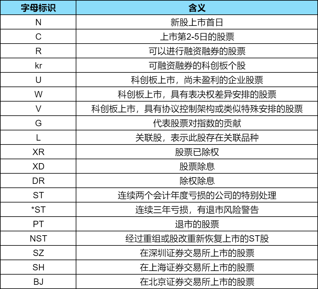 20240516165452309.jpg 图片.png