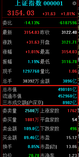 20240520092816367.jpg image.png
