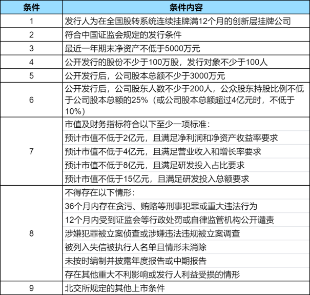 20240531161029249.jpg 图片.png