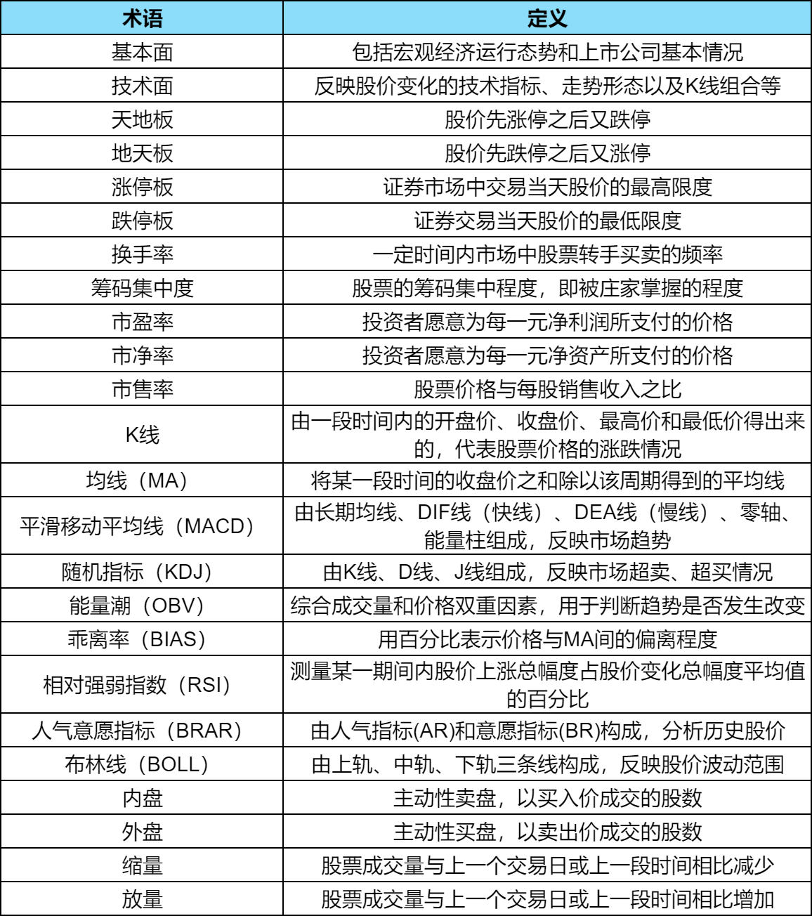 20240516164755308.jpg 图片.png