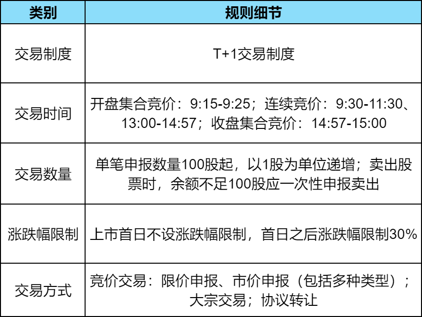 20240531164042349.jpg 图片.png