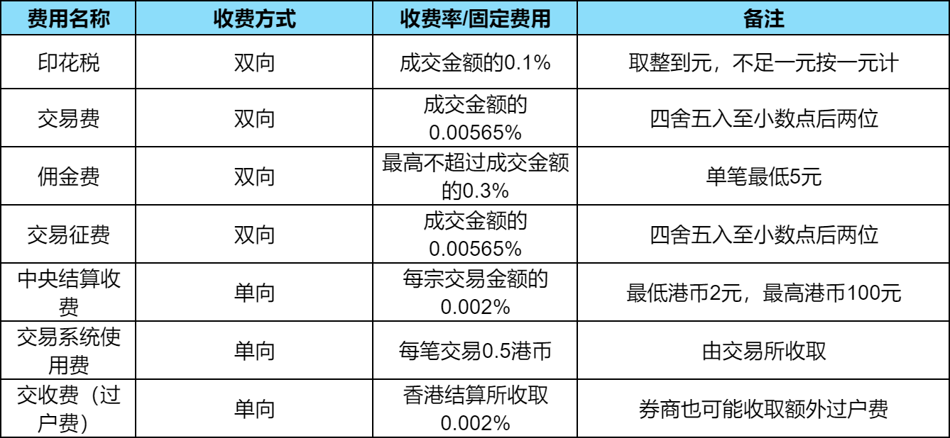 20240430161552874.jpg 图片.png