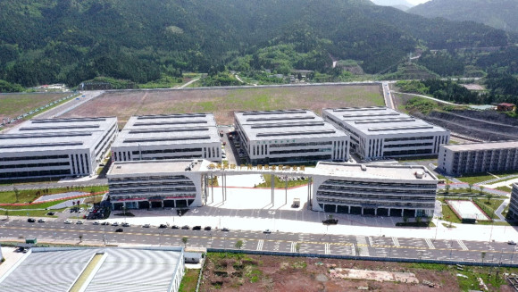 农发行广元市分行：贷款余额首次突破200亿元2.jpg