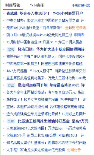 2023120114395880.jpg image.png