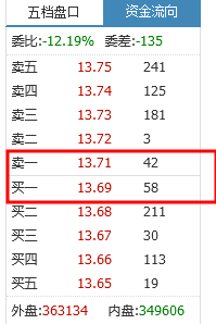20240618143413748.jpg 图片.png