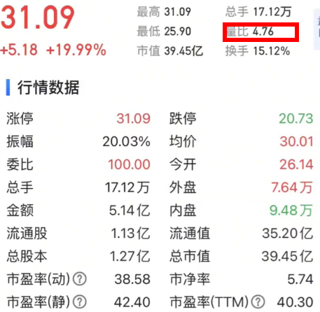20240529145549544.jpg 图片.png