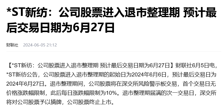 20240606151143719.jpg 图片.png