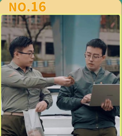图片 3