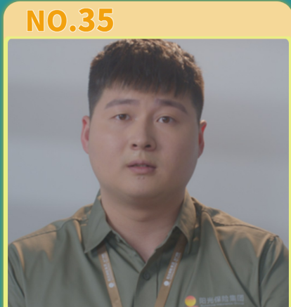 图片 2